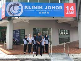 15, jalan susur intan, taman intan, parit raja batu pahat 86400 johor. Klinik Johor 14 Jam Parit Raja Home Facebook