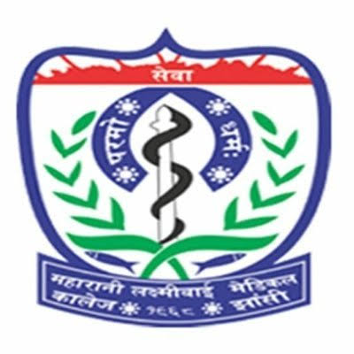 Government Medical College Jhansi