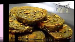 This nationwide examination tests the english language the mother tongue languages typically. How To Make Gujarati Patra In Gujarati Youtube
