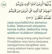 Di sini hadits berfungsi memperkuat dan hadits menguatkan kewajiban puasa tersebut: Perintah Menjalankan Puasa Wajib Bagi Umat Islam Dibulan Ramadan Terdapat Dalam Qs Al Baqarah Ayat Brainly Co Id