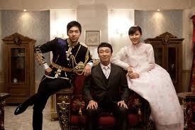 The king 2 hearts is a very interesting south korean dramatic television series. King 2hearts Royal Family Takes A Proof Shot Soompi