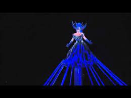 Mozart queen of the night aria flute duet with score. Reine De La Nuit Youtube