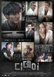 (2021) private soldier jun ho is a confused youth who served in the military normally like other koreans. D Day Download Torrent Files Kim Young Kwang Jung So Min