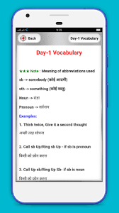If you are facing issues in downloading any of the apps then please comment down below. Download Hindi English Translation Free For Android Hindi English Translation Apk Download Steprimo Com