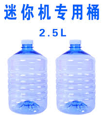 What is 5 liters in gallons? 2 11 2 5 Liter Thickened Pet Drinking Water Machine Barrel Mineral Water Purified Barrel 7 5 Liter Barreled Water Bottle 5 Liter Household 4 5 Liter 10 From Best Taobao Agent Taobao International International Ecommerce Newbecca Com
