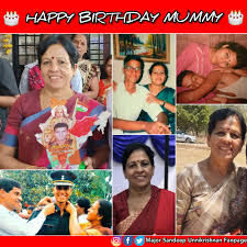 Major sandeep unnikrishnan is a youth icon and a role model to many across the globe. Wishing A Very Happy Major Sandeep Unnikrishnan Fanpage Facebook