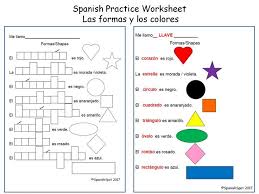 Students Will Blend Together Their Knowledge Of Shapes And Colors With This S Spanish Lessons For Kids Elementary Spanish Lessons Middle School Spanish Lessons