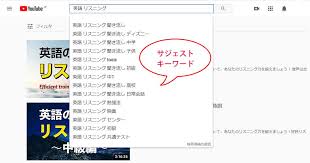 Youtube動画 成功の秘訣５つのポイント Yyblog Cebu