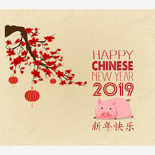 Selamat tahun baru cina 2020 kepada semua yang meraikannya ikhlas dari kami di monsta! Gambar Selamat Tahun Baru Cina 2019 Tahun Babi Dengan Kartun Babi Lucu Terjemahan Kata Kata Cina Selamat Tahun Baru Cina 2019 Babi Png Transparan Dan Clipart Untuk Unduhan Gratis