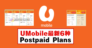 Pelan pascabayar gx68 pelan pascabayar ini juga dipertingkatkan dari pelan gx50. Umobileæœ€æ–°6ç§postpaid Plans Winrayland