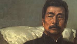 Lu Xun, Translation, and World Literature: Four Insights