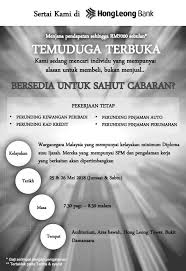 Use of the information on this page is intended for malaysian citizens and malaysian residents only and all contents on this website are governed by malaysian law and is subject to the disclaimer which can be read on the disclaimer page. Hong Leong Bank Sedang Mencari Jobs 1klassifieds Facebook