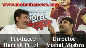 Hotel Milan Bollywood Film Producer Haresh Patel And Director Vishal Mishra Youtube Comments on discussion boards from them will be hidden by default. youtube