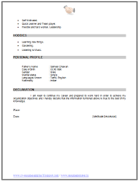 Cv Format For B E Computer Science 3 Computer Science Engineering Resume Computer Science Engineering