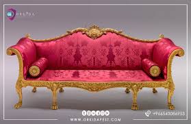 كيف انظف الكنب الساتان Neoclassical Furniture Gilded Furniture Furniture
