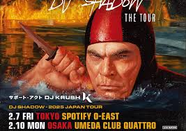 DJ KRUSH (@djkrushofficial) • Instagram photos and videos