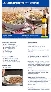 Zuurkoolschotel Eten Diners Lichte Recepten Gezonde Recepten