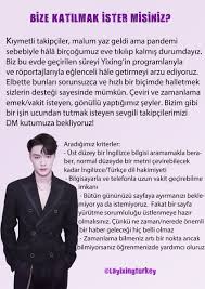 Изучайте релизы vic sotto на discogs. Netizen Turkey Exo