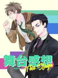 Is it worth it to buy manga in japanese if i can't read it? Used Doujinshi The Millionaire Detective Katou Haru Kanbe Daisuke èˆžå°æ„Ÿæƒ³ The Stage ãŠã«ãŽã‚Šå±‹ Buy From Otaku Republic