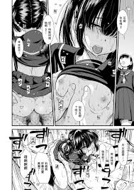 砂漠 妹の友だちのセキレイちゃん Comic Lo 2020年3月号 中国翻訳 Dl版