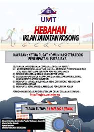 Permohonan adalah dipelawa daripada warganegara malaysia yang berkelayakan untuk mengisi kekosongan jawatan kosong terkini di universiti malaysia terengganu (umt). G3uaxuolrmj Sm