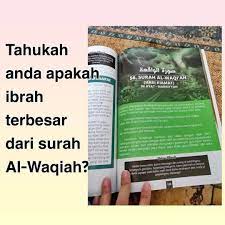 Galeri Al Iman Murah 237 Photos Product Service