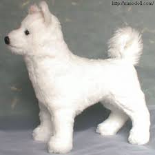 Stuffed Japanese Dog Dog Training Japanese Dogs Dog Training Obedience