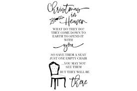 Download Christmas In Heaven Svg Graphic By Studio 26 Design Co Creative Fabrica Christmas In Heaven Icon Design Inspiration Creative Icon PSD Mockup Templates