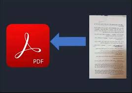 كيفية تحويل الصور إلى صيغة Pdf سعودية نيوز