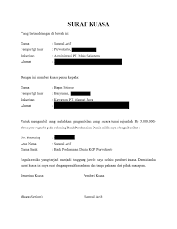 Postingan kali ini saya ingin berbagi mengenai salah satu format administrasi sekolah yang sangat penting dan banyak di butuhkan oleh pihak. 7 Contoh Surat Kuasa Beserta Jenis Dan Cara Membuatnya
