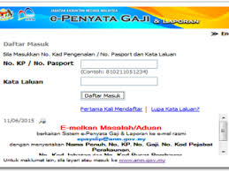 Untuk memaparkan maklumat penyata gaji bulanan dan penyata gaji cara mendapatkan maklumat penyata gaji melalui epenyata gaji anm. Semakan Penyata Gaji Online Kakitangan Awam My Panduan Dokterandalan