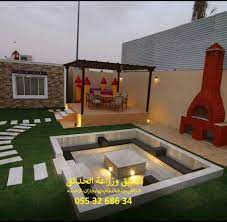 رقم افضل شركه نقل اثاث فى جده; Pin By Jana Rami On Ù…Ù†Ø²Ù„ Instagram Photo Instagram Photo And Video