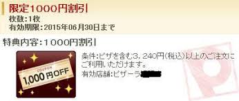 Hueapion エコバッグ 折りたたみ コンパクト おしゃれ 底広タイプ コンビニ 買い物袋 大容量 軽量 防水素材 ショッピングバッグ. 2016å¹´6æœˆæœ€æ–°