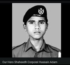 Kulhudhuffushi pictures