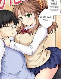 Seoul has a population of 9.7 million people, and forms the heart of the seoul capital area with the surrounding incheon metropolis and gyeonggi province. Why Can T I Have Sex With My Teacher Mangaforfree Net