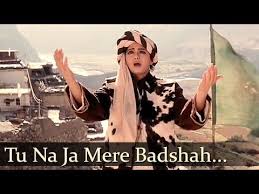 Tu Mujhe Kabool I Amitabh Bachchan Sridevi Khuda Gawah Bollywood Love Songs Hd Youtube Bollywood Youtube
