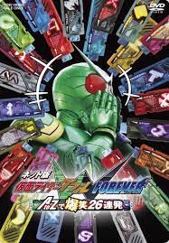 kamen rider おしゃれまとめの人気アイデア pinterest mase inzaghi 仮面ライダーw 仮面ライダー ライダー