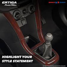 Maruti ertiga maruti sx4 maruti ciaz. Maruti Suzuki Arena On Twitter Stand Out From The Crowd With The Wooden Interior Styling Kit Of The New Maruti Suzuki Ertiga Limited Edition Togethernessisthenewstyle Https T Co Cbeyoepk54