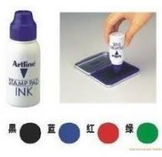 When the time is up on those coupons, they are done; Mbpj Parking Coupon Available In Artrange Damansara Uptown 44 Jln Ss21 58 Beside Baskin Robbin