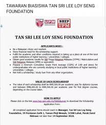 Malaysian students tan sri lee loy seng foundation scholarships 2017 world scholarship forum. Tawaran Biasiswa Tan Sri Lee Loy Dato Sri Dr Santhara Facebook