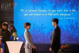My Fav Start Up Series Quote Start Up Kdrama Quotes Netflix Quotes