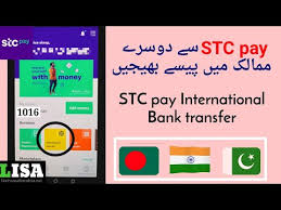 Maybe you would like to learn more about one of these? How To Make Stc Pay International Bank Transfer Life In Saudi Arabia