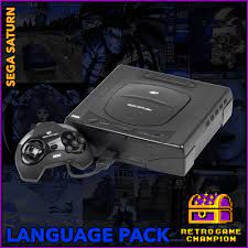 Download and play sega saturn roms for free in the highest quality available. Juegos De Sega Saturn Emulador Online How To Play Retro Games On Your Modern Mac With Openemu Pcmag Fecha De Lanzamiento Valoracion De Los Usuarios Ficha Tecnica Y Mucho Mas