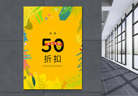 Use custom templates to tell the right story for your business. 100000 Bright Yellow Hd Photos Free Download Lovepik Com