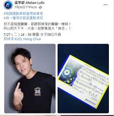 盧學叡：歌手，阿美族，星光幫歌手、第二屆東森全球新人王 台灣區總冠軍 吳忠明 ：歌手， 阿美族 1/2混血， 星光幫歌手 蕭敬騰 ：歌手， 阿美族 1/2混血 If591pwx9cz0m