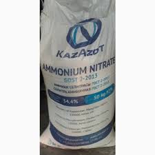 Prodam Kupit Selitra Ammiachnaya 5 Kg 10kg 50kg Dnepropetrovskaya Obl Agro Ukraine