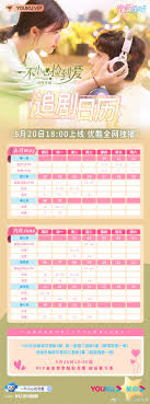 Download dan nonton please feel ease mr. Web Drama Please Feel At Ease Mr Ling Chinesedrama Info