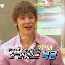 Running man thailand·wednesday, may 25, 2016·reading time: Running Man Encyclopedia Running Man Episode 4 Location Gwacheon Nation