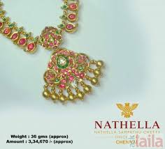 Photos Of Nathella Anna Nagar Chennai Nathella Jewellery Shops Images In Chennai Asklaila 22 Carat Gold Jewellery Elegant Necklaces Jewelry Shop