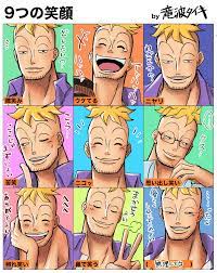 滝波タイキ on twitter in 2021 one piece comic one piece anime one piece series
